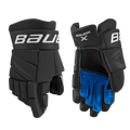 BAUER X GLOVE INTERMEDIATE