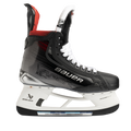 BAUER VAPOR X5 PRO SKATE INTERMEDIATE