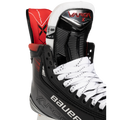 BAUER VAPOR X5 PRO SKATE INTERMEDIATE
